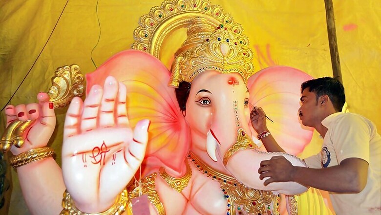 Ganesh Chaturthi 2019: Tithi, Vidhi, Puja Timings and Muhurat of Ganpati Festival