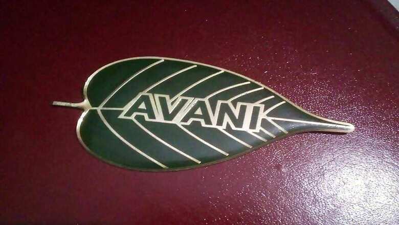AVANI: All You Wanted to Know About JDMC Environment Club