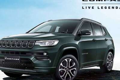 Jeep Compass 5th Anniversary Limited Edition Launching Soon in India