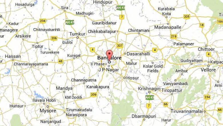 Karnataka government mulling setting up of medical services corporation