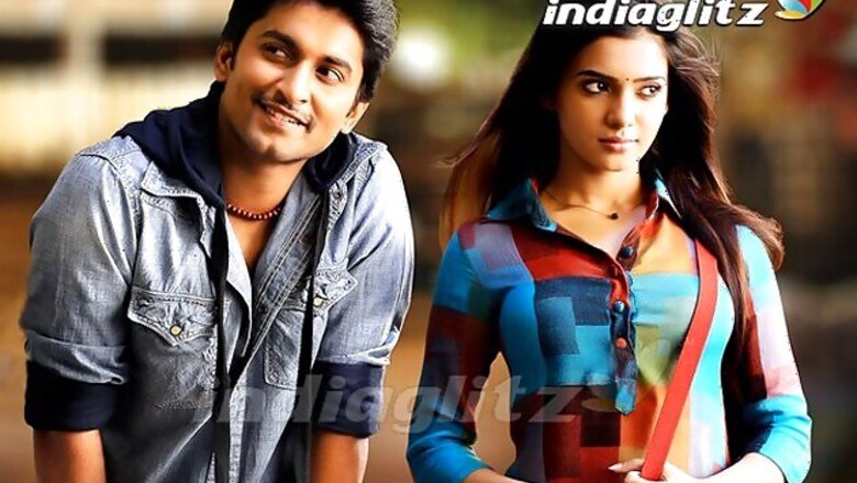 Eega to take flight from May 30