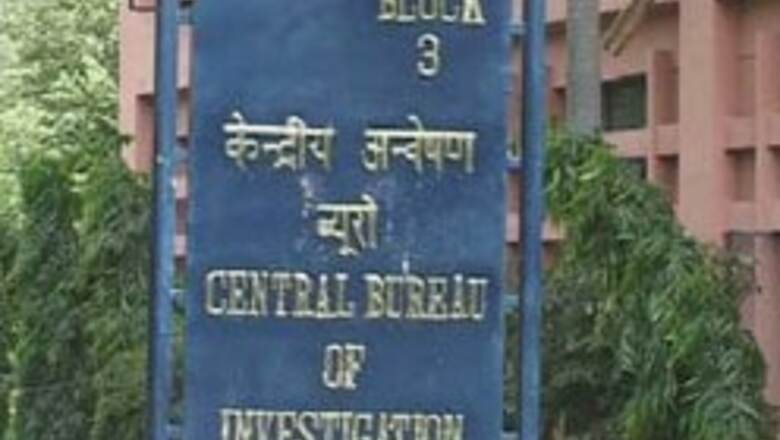 CBI chief's relative found dead
