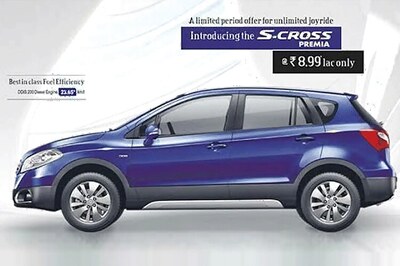 Maruti Suzuki launches S-Cross Premia Special Edition at Rs 8.99 lakh