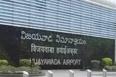 Vijayawada Airport: Travelers Advised To Arrive Early On June 12, Here's Why