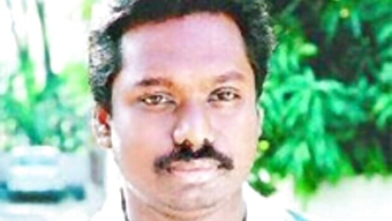 Musician Jassie Gift to tie knot with Athulya