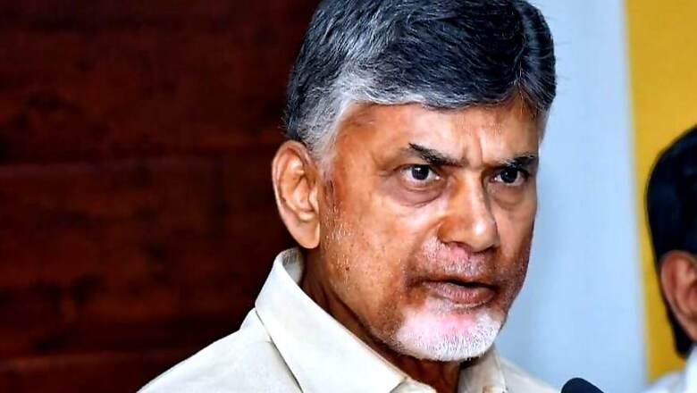 TDP Chief Chandrababu Naidu Joins Hands with Pawan Kalyan Over Sand March in Visakhapatnam
