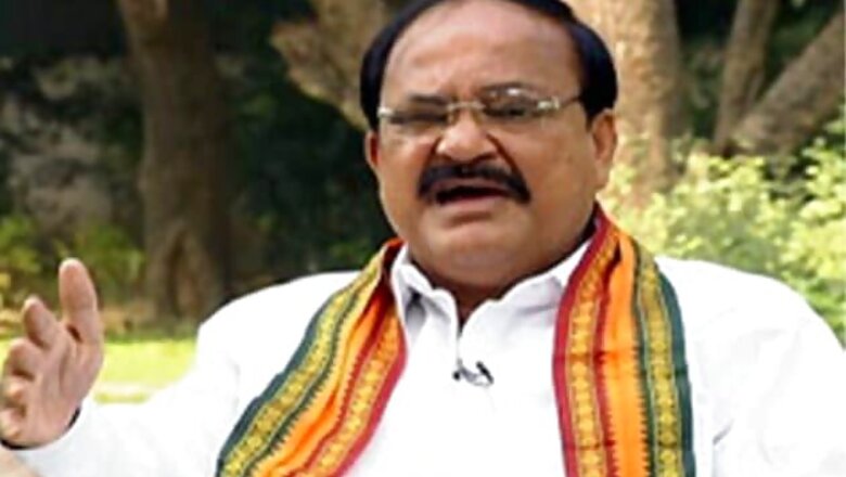 Focus on development of Andhra, Telangana: Venkaiah Naidu