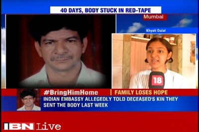 'Indian Embassy in Saudi Arabia not co-operating with us'