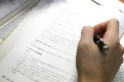 Rajasthan Jail Prahari Recruitment Exam 2018: 670 Jail Prahari Posts, Apply before 16th August 2018