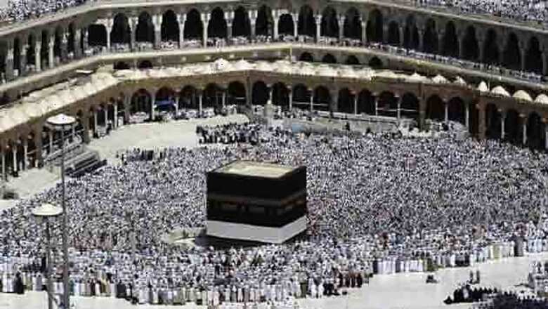 Haj pilgrims to get 5-star level facilities at 'Rubaat' in Saudi Arabia