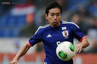 We want to win the football World Cup, says Japan's Nagatomo