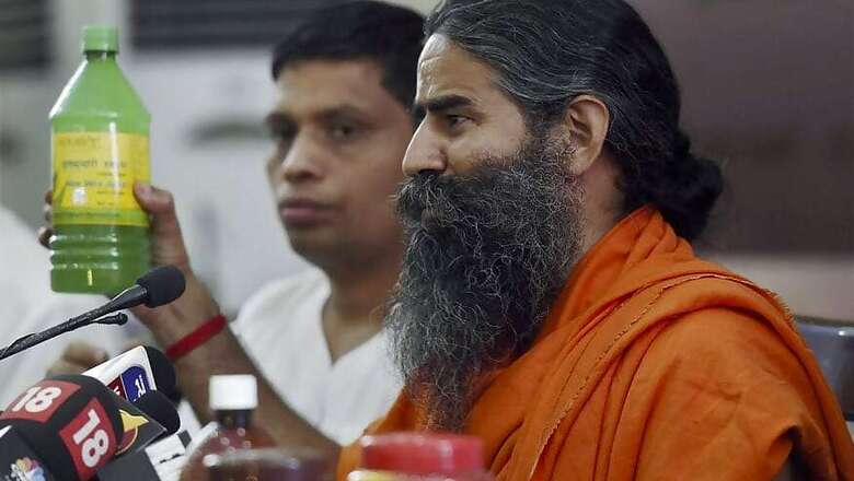 Was Land Allotted to Patanjali at a Throwaway Price, Asks Bombay HC