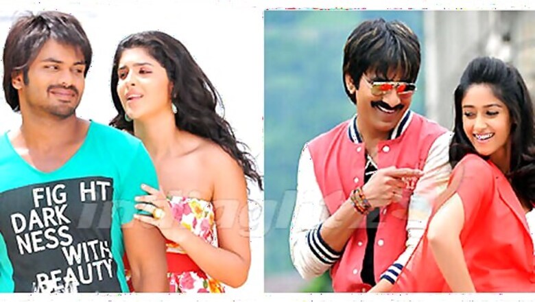 Ravi Teja vs Manoj on July 27