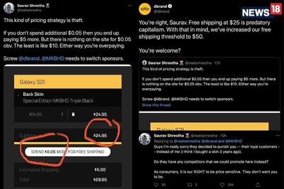 What Is Happening With Dbrand? They Are Bullying Customers For Pointing Out A Weird Shipping Policy?