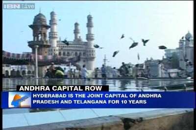 Panel recommends Guntur, Vijaywada, Vizag shouldn't be made Andhra capital