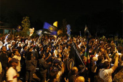 Inter are Italian champions as Milan lose to Udinese