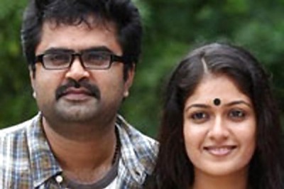 Video: Songs of Malayalam film 'Namukku Parkkan'