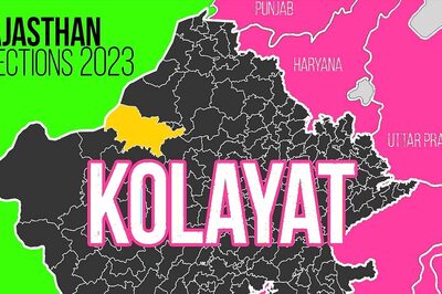 Kolayat Election Result 2023 LIVE Updates and Highlights: Anshuman Singh Bhati of BJP Wins