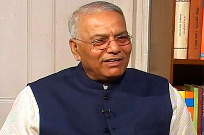 Government taking steps for businesses to grow: Yashwant Sinha
